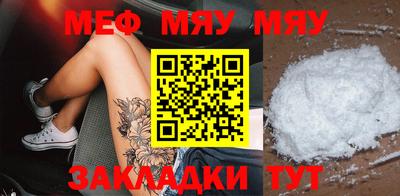 кокаин колумбия Тулун