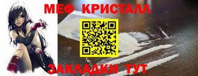 кокаин колумбия Тулун