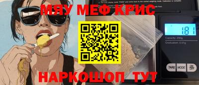 кокаин колумбия Тулун