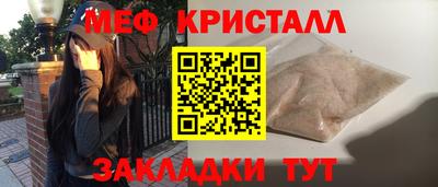 кокаин колумбия Тулун