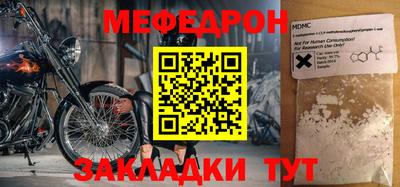 метадон Туймазы