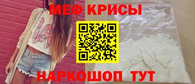 метадон Туймазы