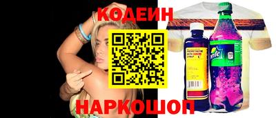 метадон Туймазы