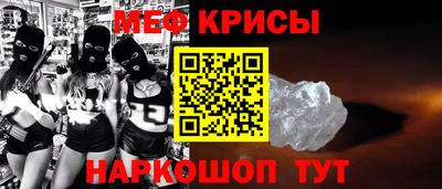 кокаин колумбия Тулун
