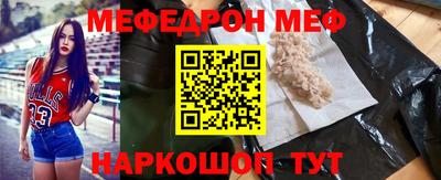 кокаин колумбия Тулун