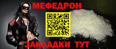 метадон Туймазы