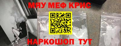 метадон Туймазы