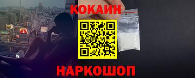 метадон Туймазы