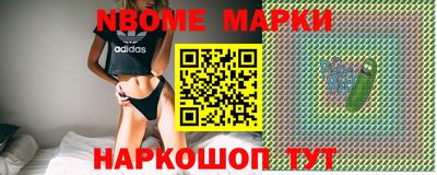 кокаин колумбия Тулун