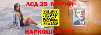 кокаин колумбия Тулун