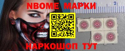 кокаин колумбия Тулун