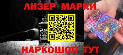 кокаин колумбия Тулун