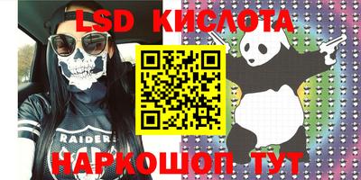 кокаин колумбия Тулун