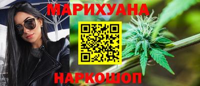 кокаин колумбия Тулун