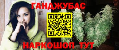 mdpv Тула