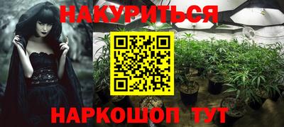 кокаин колумбия Тулун