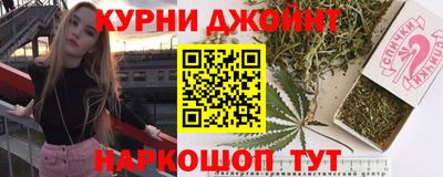 метадон Туймазы