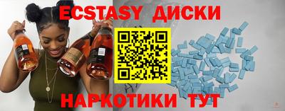 метадон Туймазы