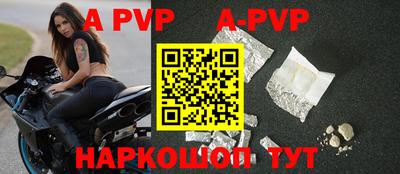 метадон Туймазы