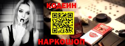 метадон Туймазы