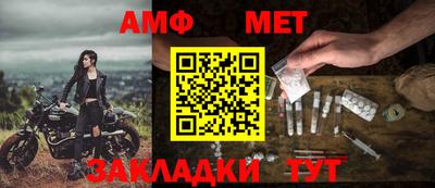метадон Туймазы