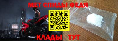 метадон Туймазы