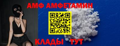 mdpv Тула