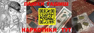 метадон Туймазы