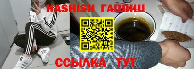 mdpv Тула