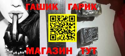 mdpv Тула