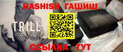 mdpv Тула