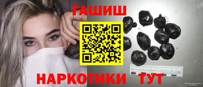 метадон Туймазы