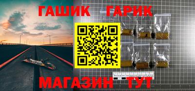 кокаин колумбия Тулун