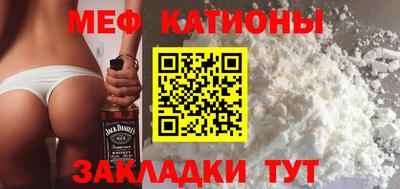 кокаин колумбия Тулун