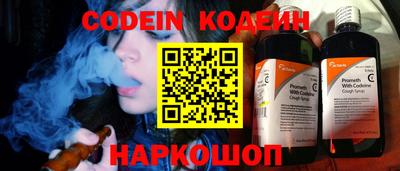 метадон Туймазы