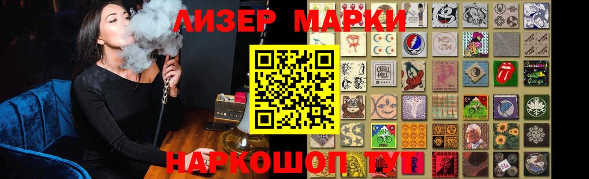 Мегион  Лсд 25 экстази  Вход с VPN  ЛСД экстази ecstasy  ЛСД экстази кислота 