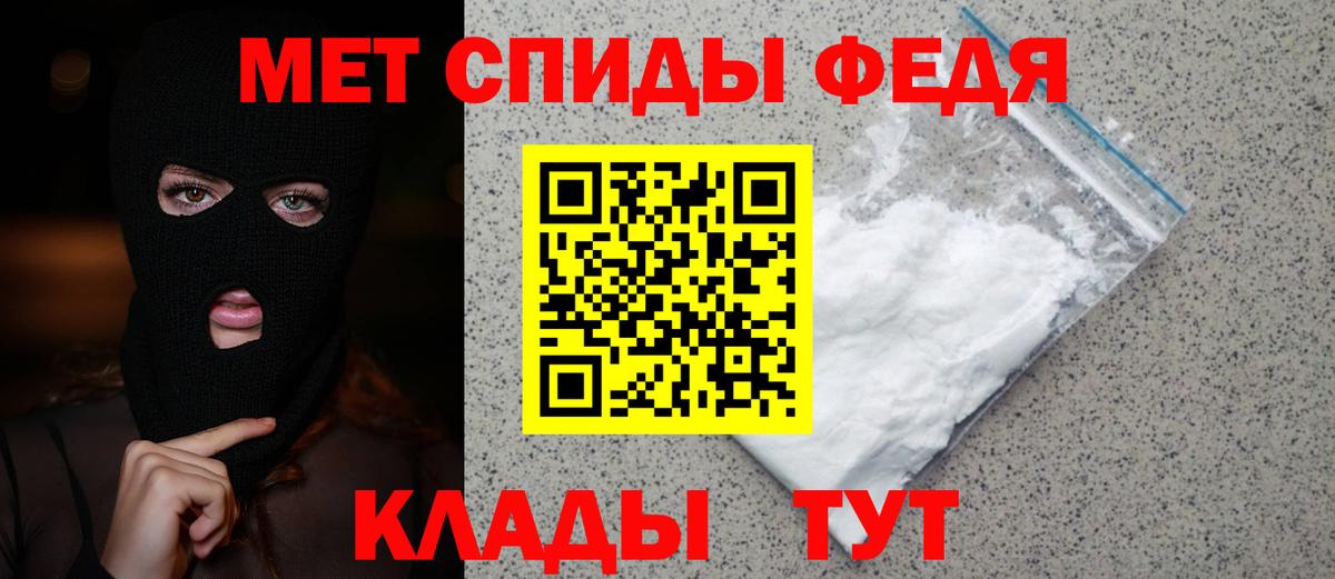 Мегион  Первитин  Вход с VPN  МЕТАМФЕТАМИН винт  МЕТАМФЕТАМИН винт 