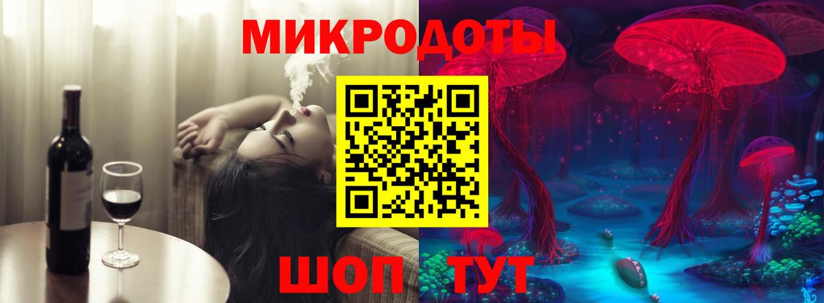 Галлюциногенные грибы Magic Shrooms Мегион